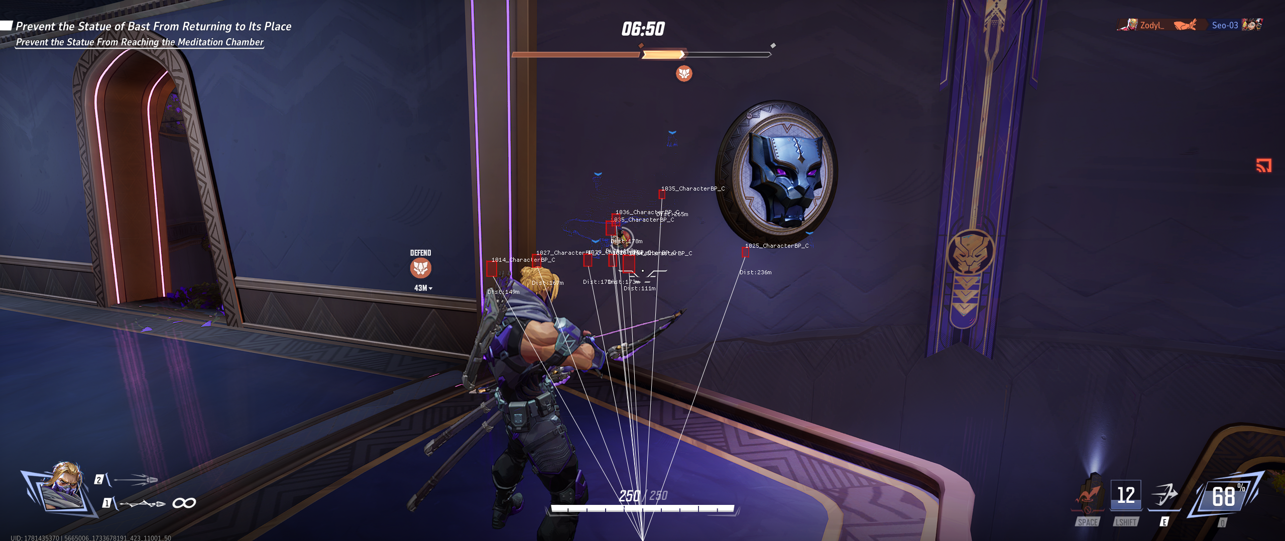 mason - изображение 2