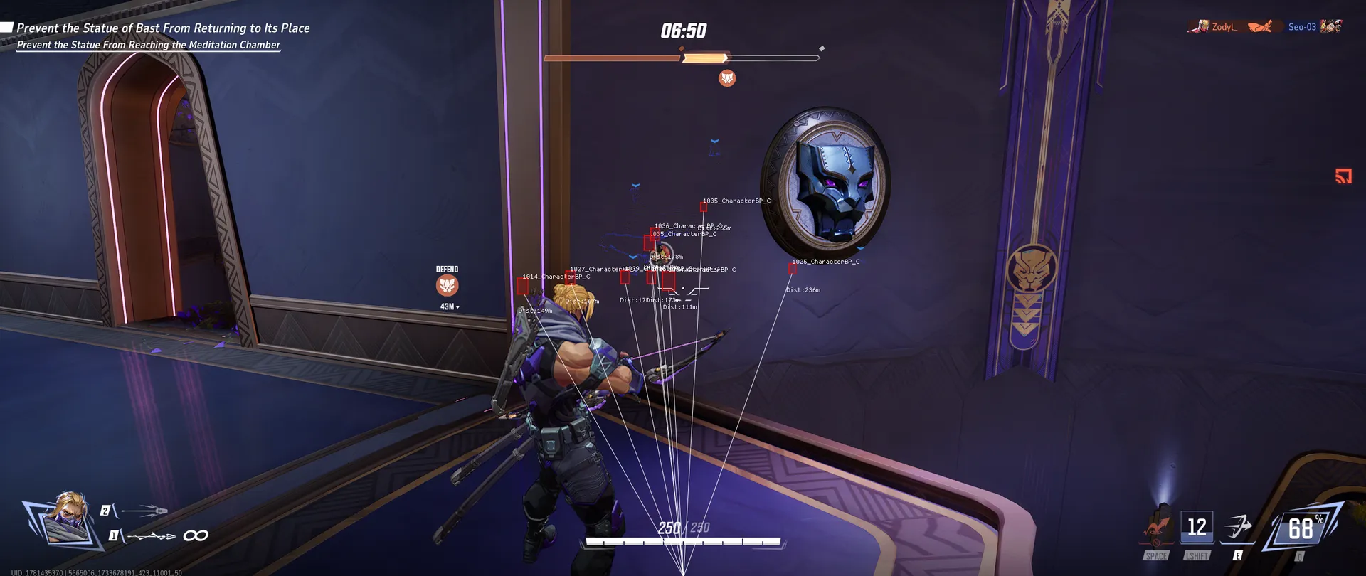 mason - изображение 2