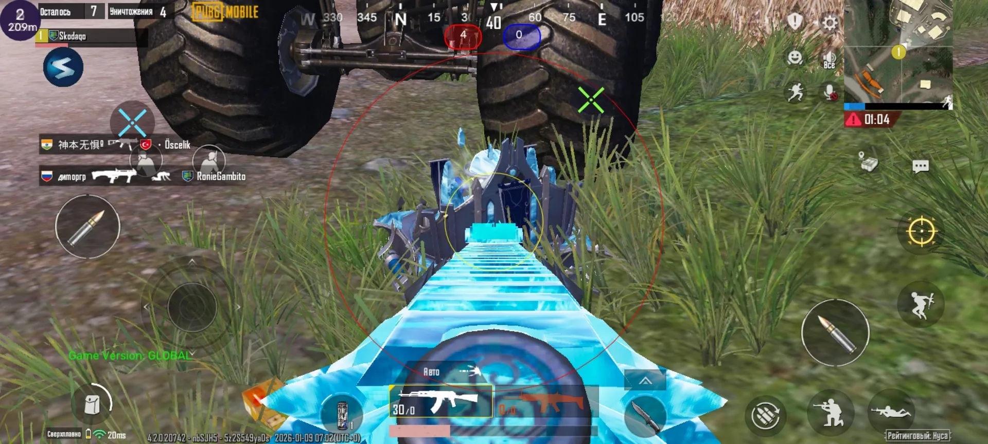 shero - изображение 2