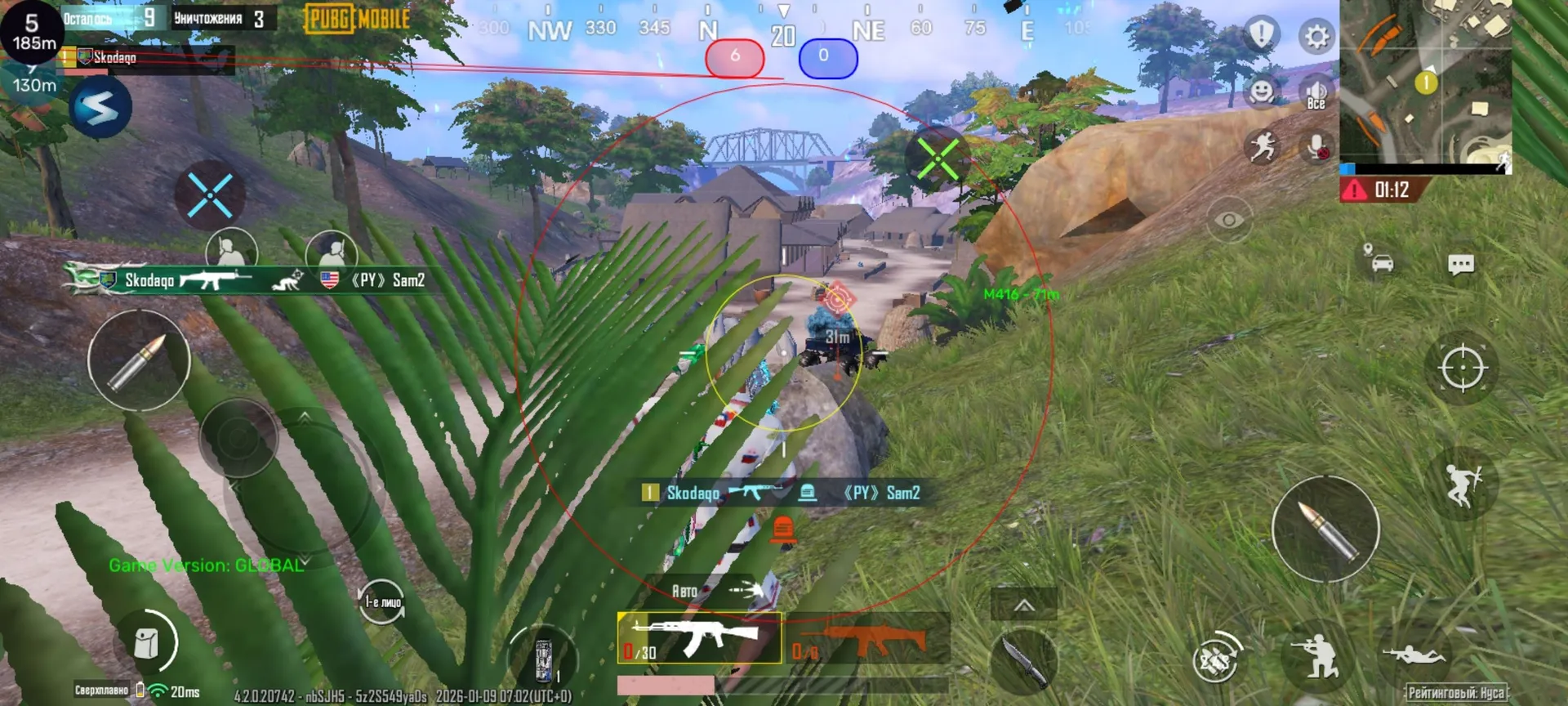 shero - изображение 3