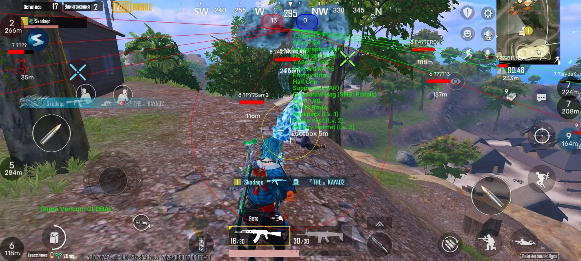 shero - изображение 4