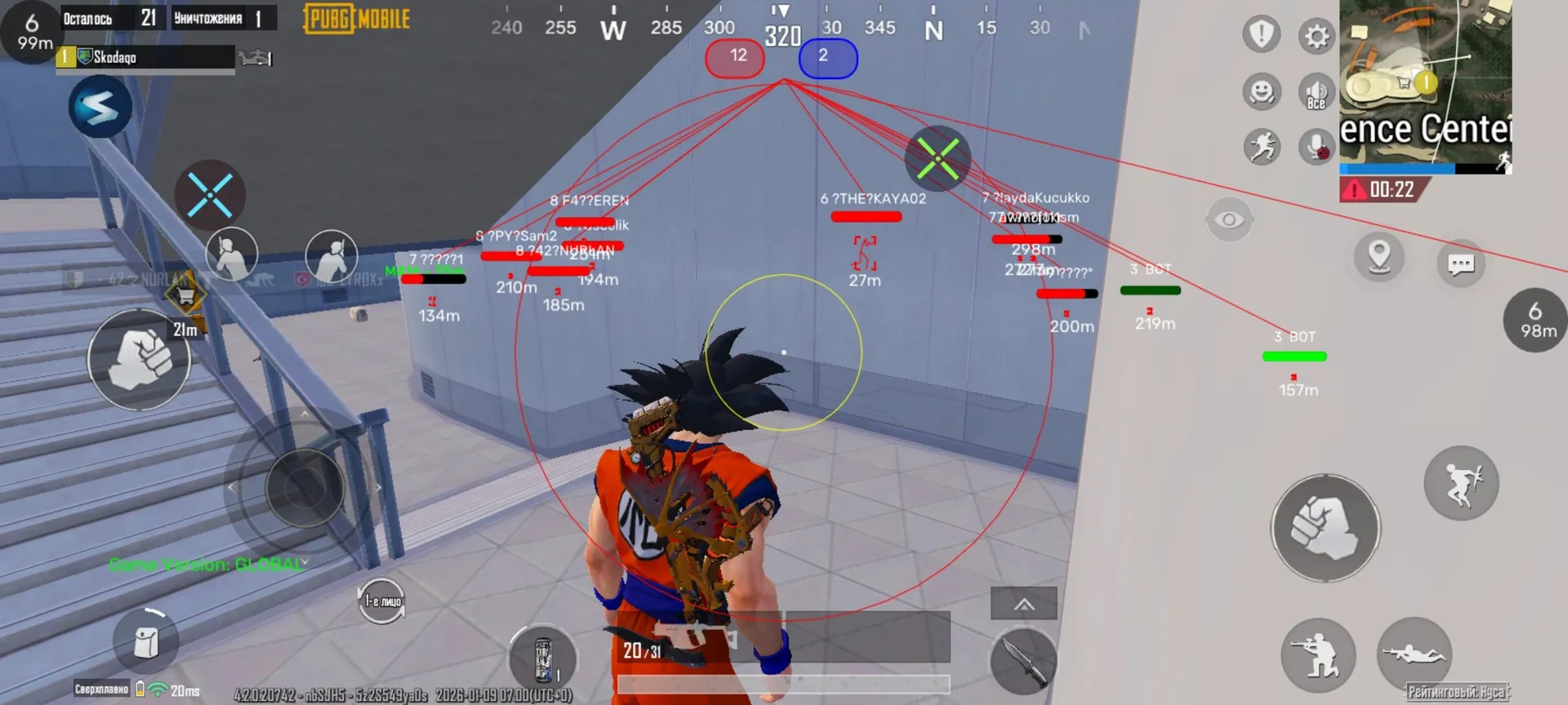 shero - изображение 5