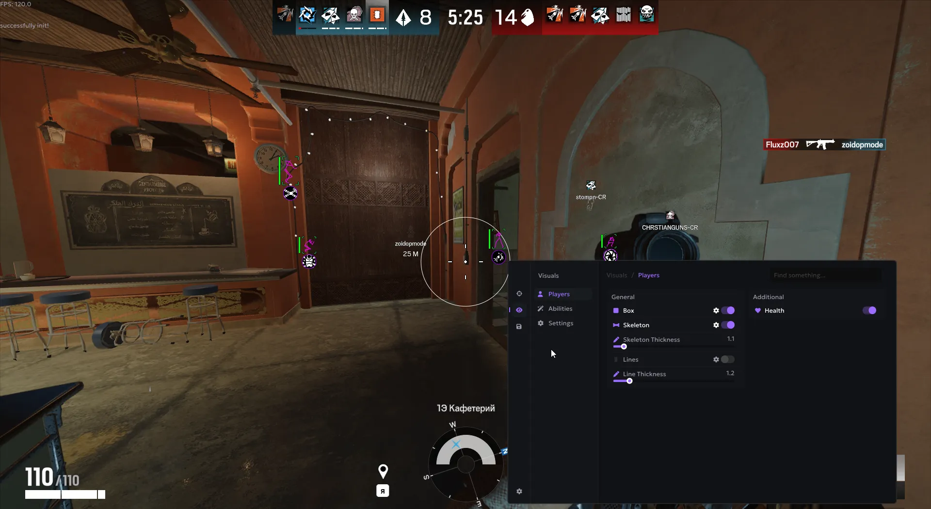 ancient - изображение 2