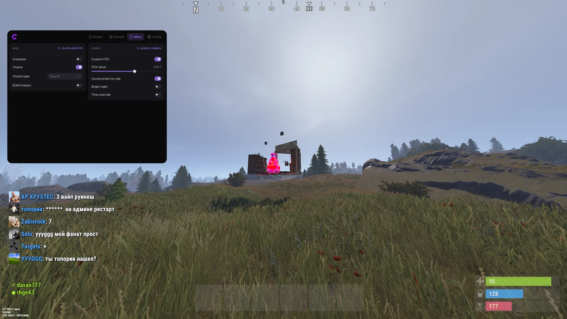 covcheg external для rust covcheg external - основное изображение