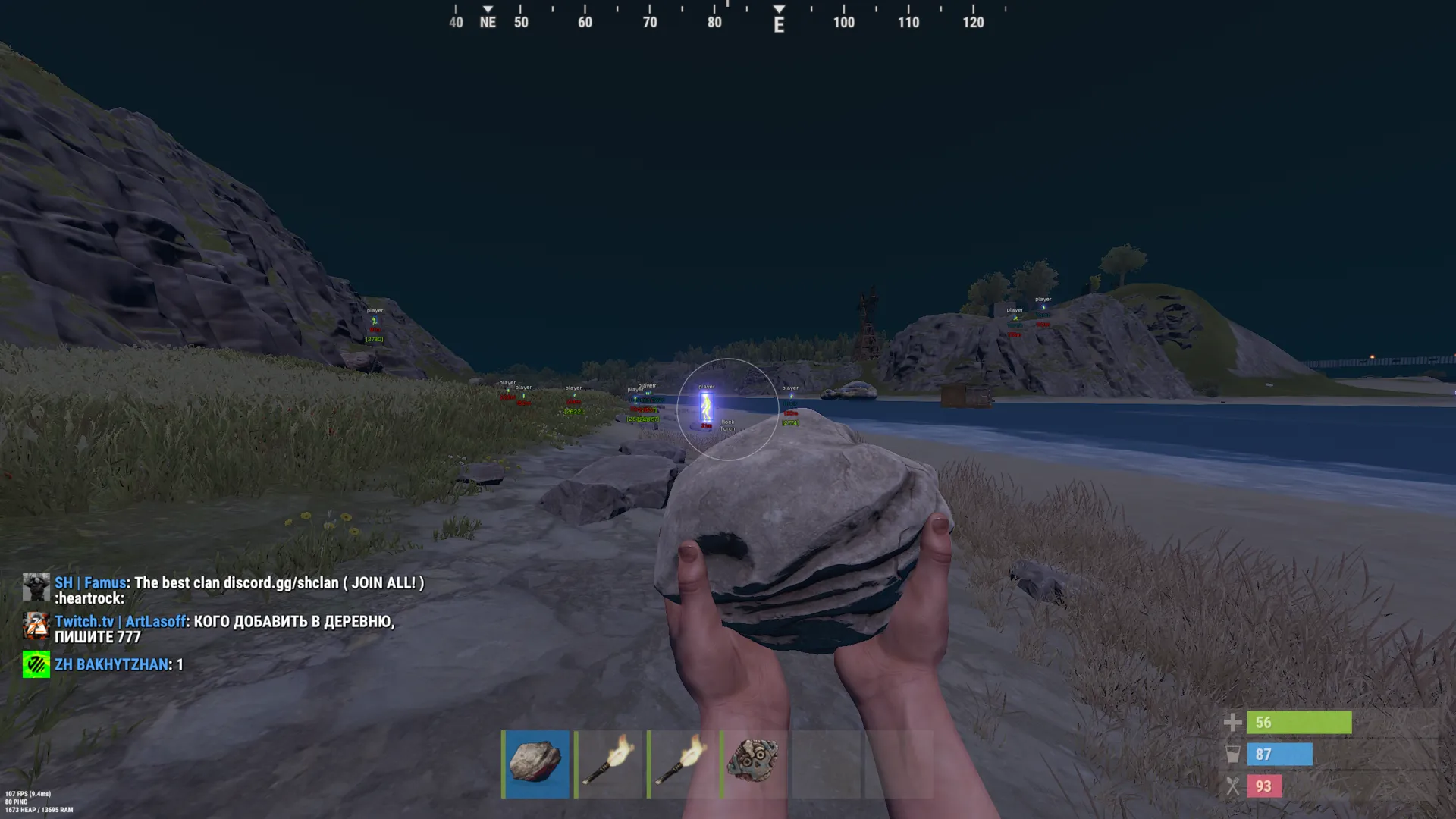 covcheg external скриншот 2 covcheg external - изображение 2