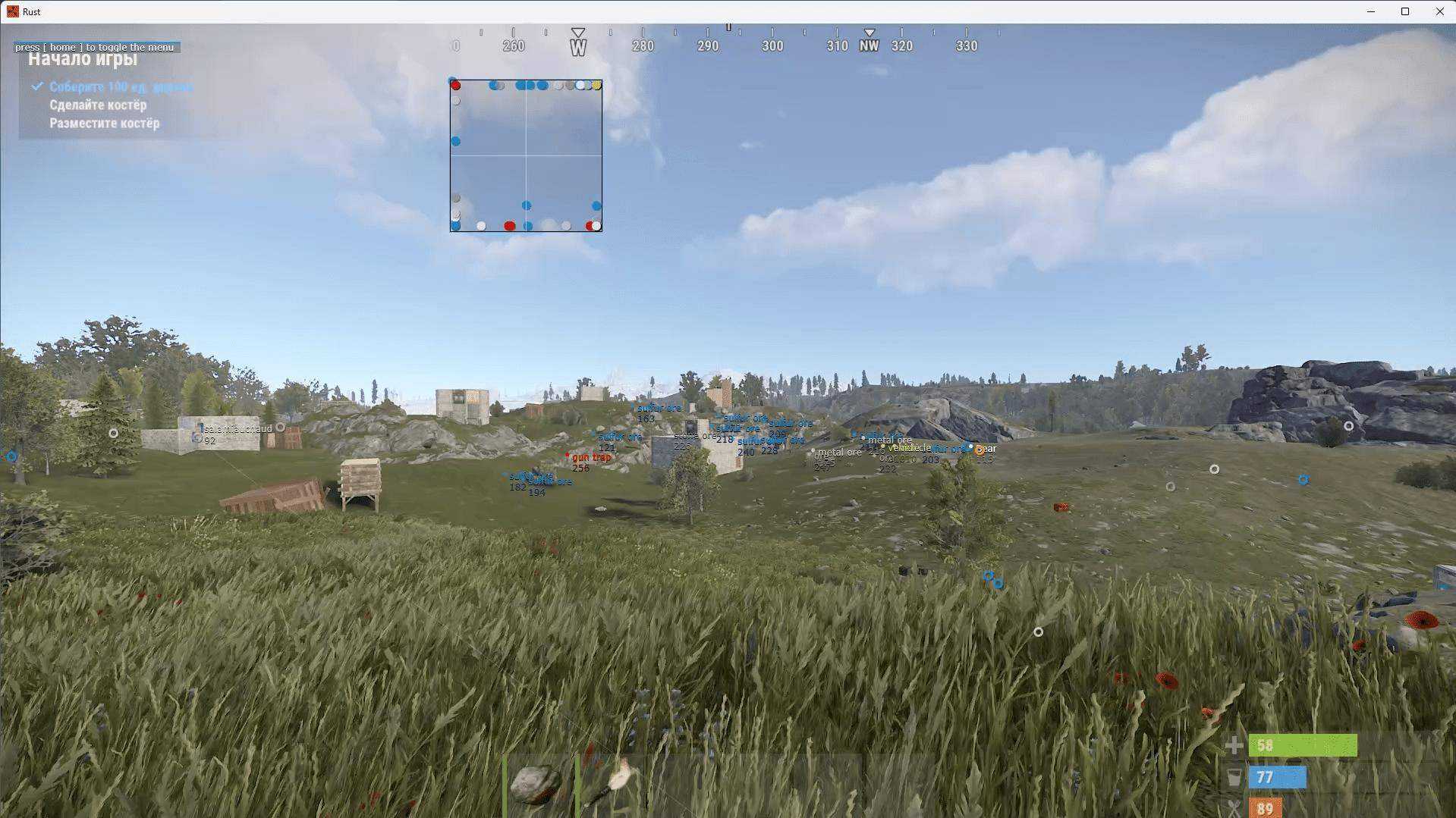 mason full скриншот 2 mason full - изображение 2