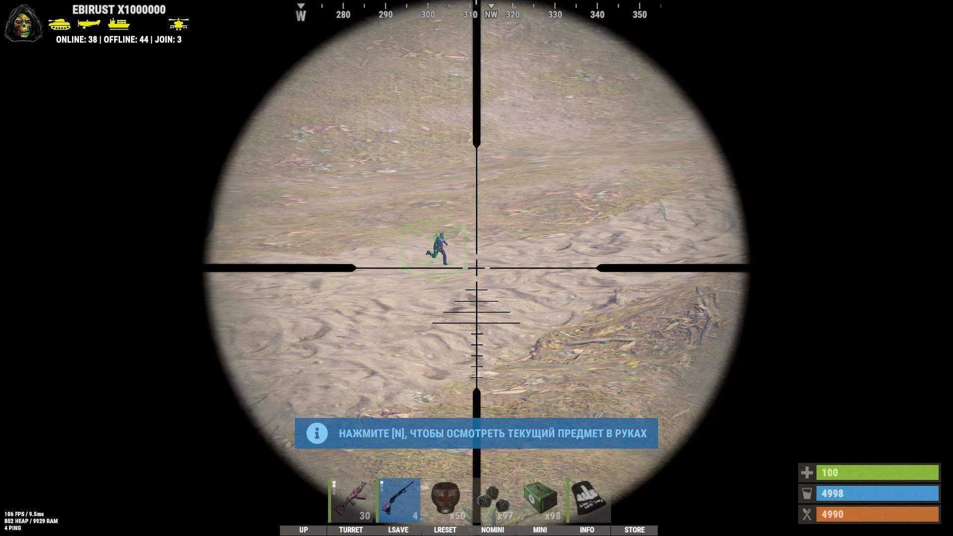 mason lite скриншот 2 mason lite - изображение 2