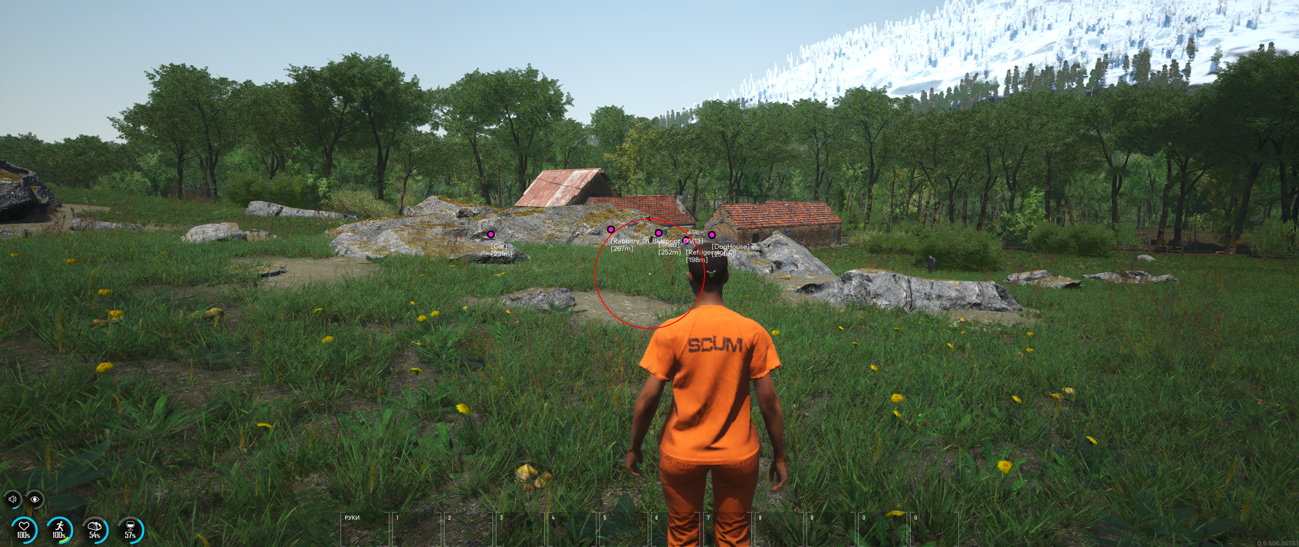 mason - изображение 4