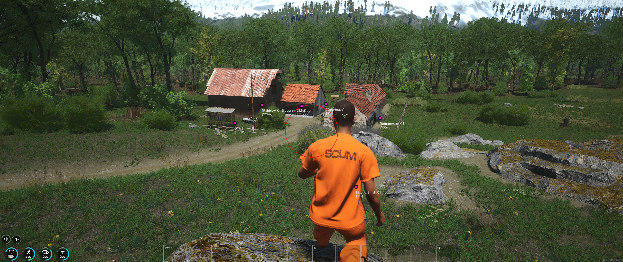 mason - изображение 2