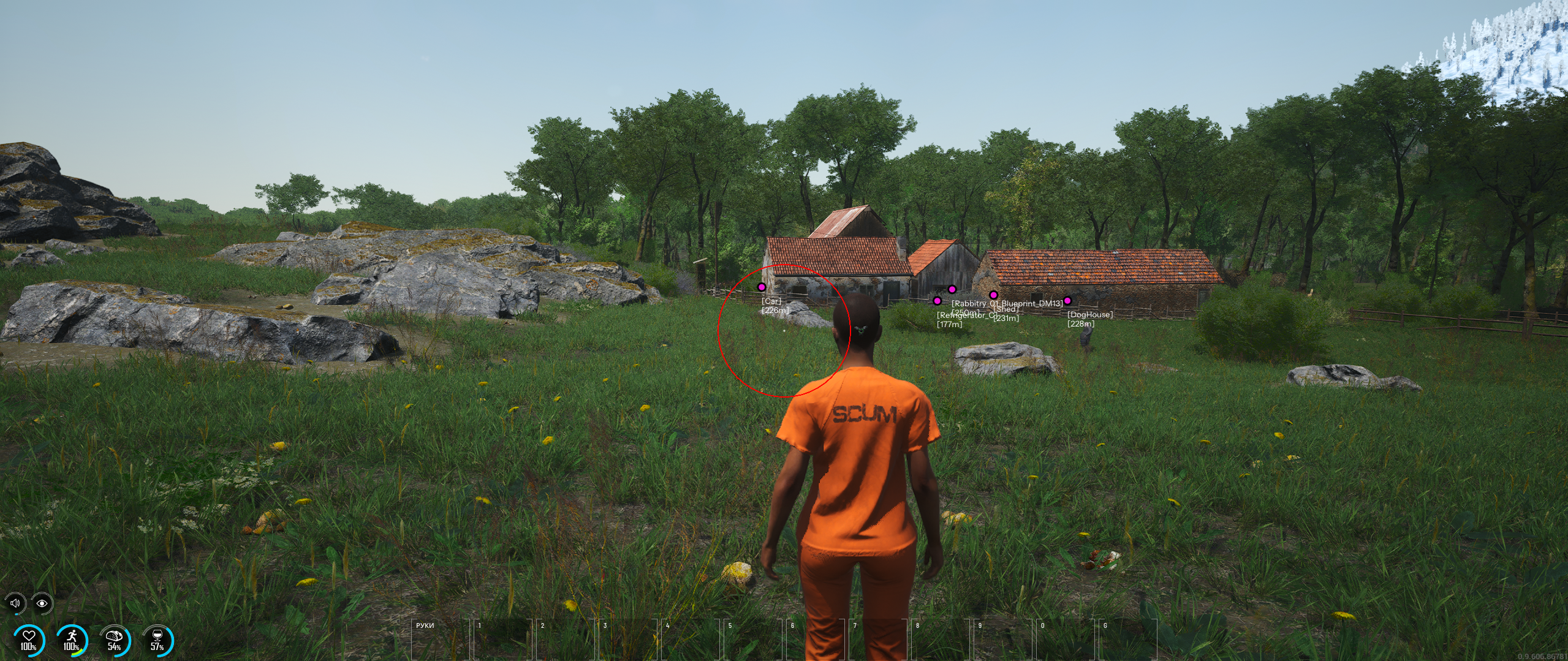 mason - изображение 6