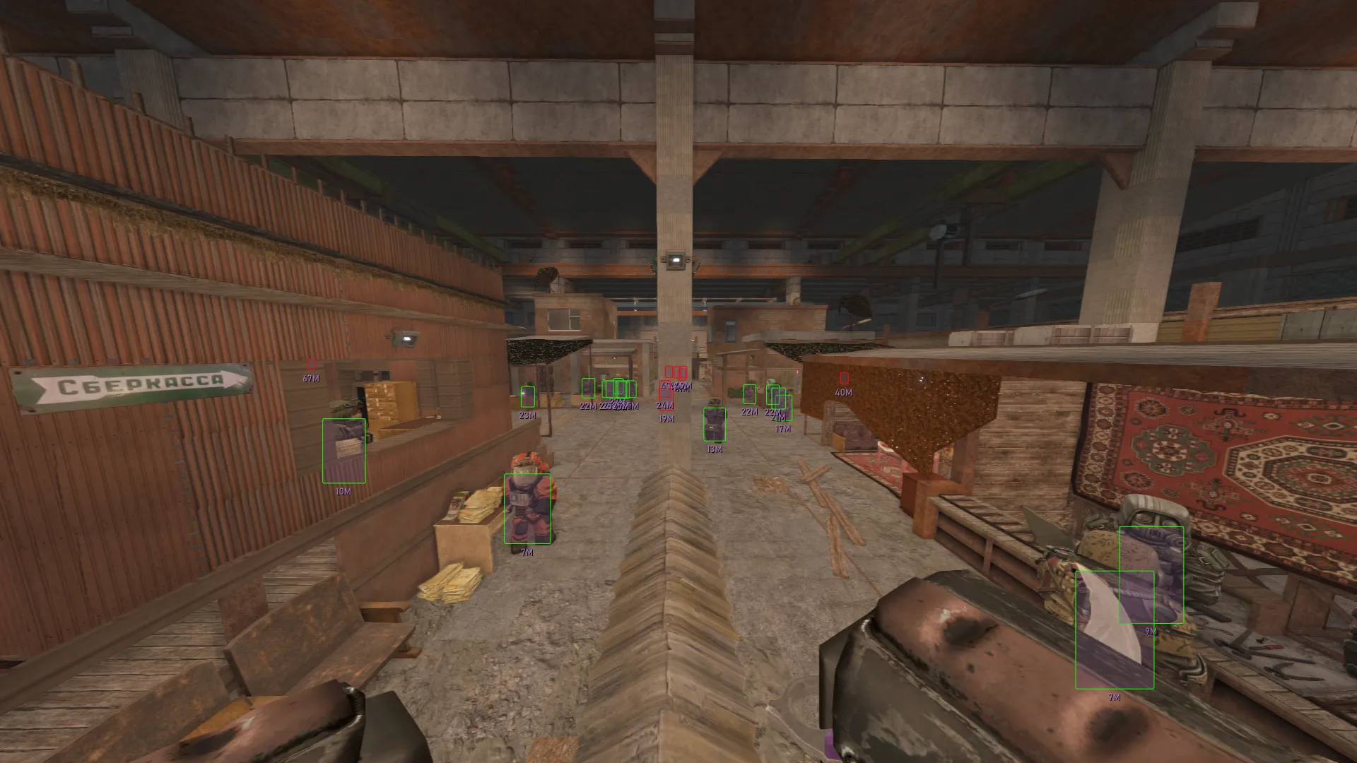 chams - изображение 2