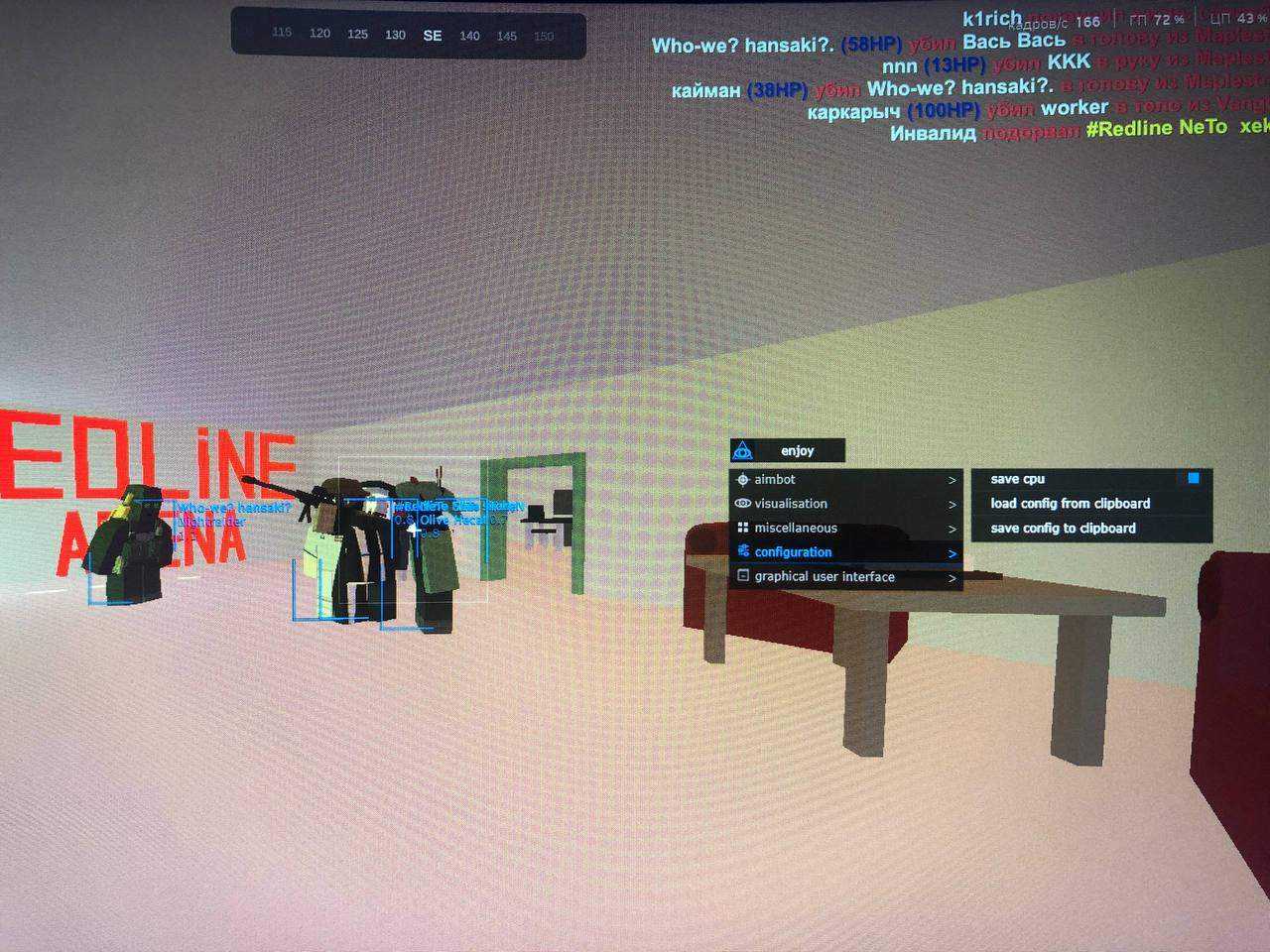 mason скриншот 3 mason - изображение 3