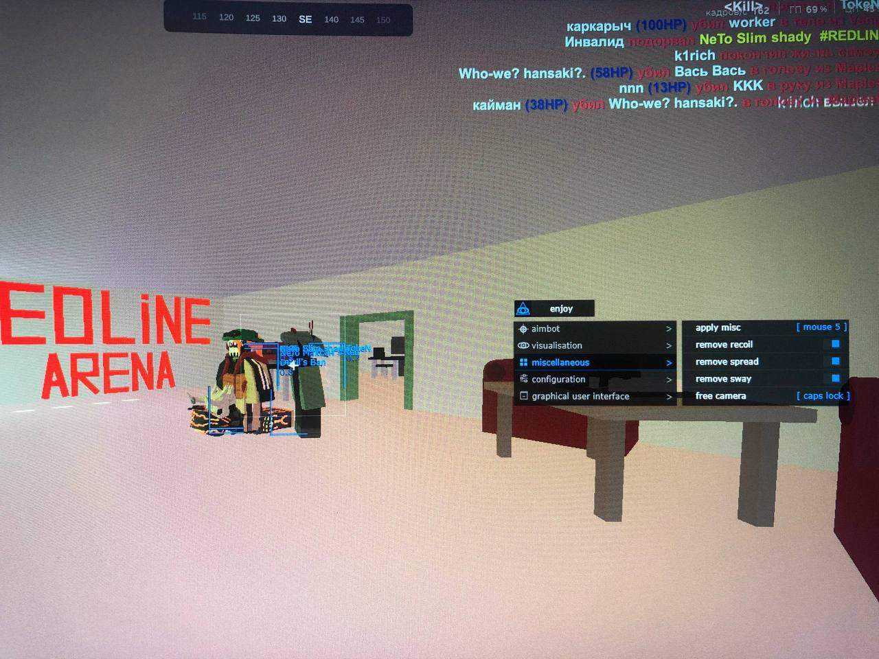 mason скриншот 4 mason - изображение 4