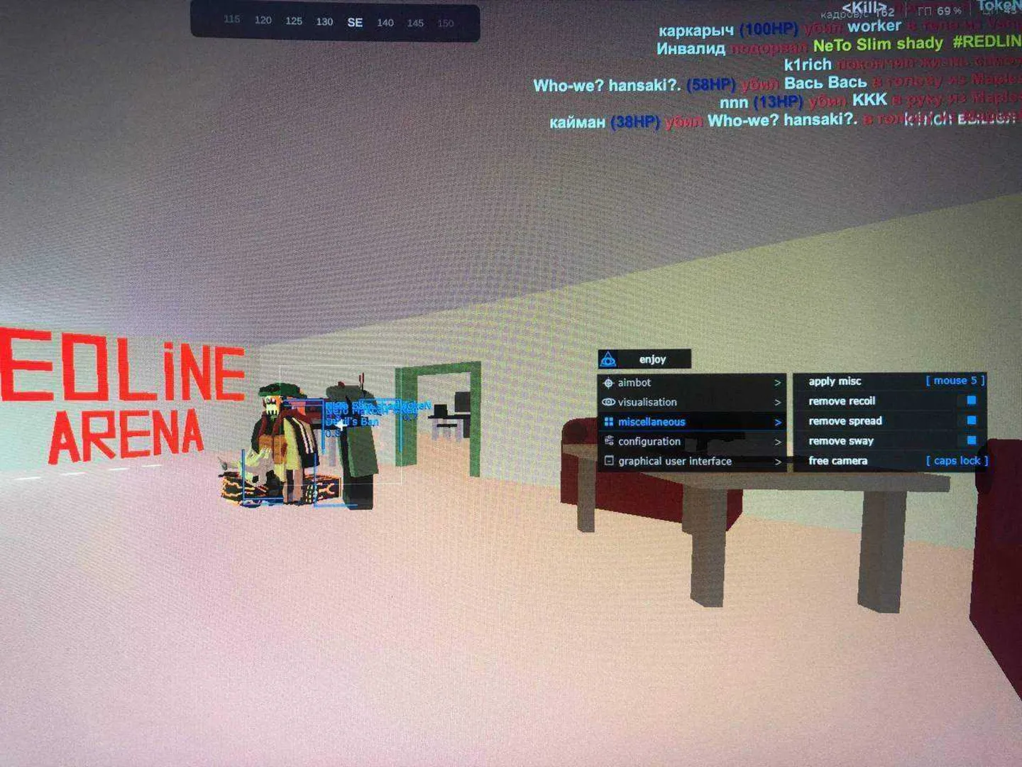 mason - изображение 4