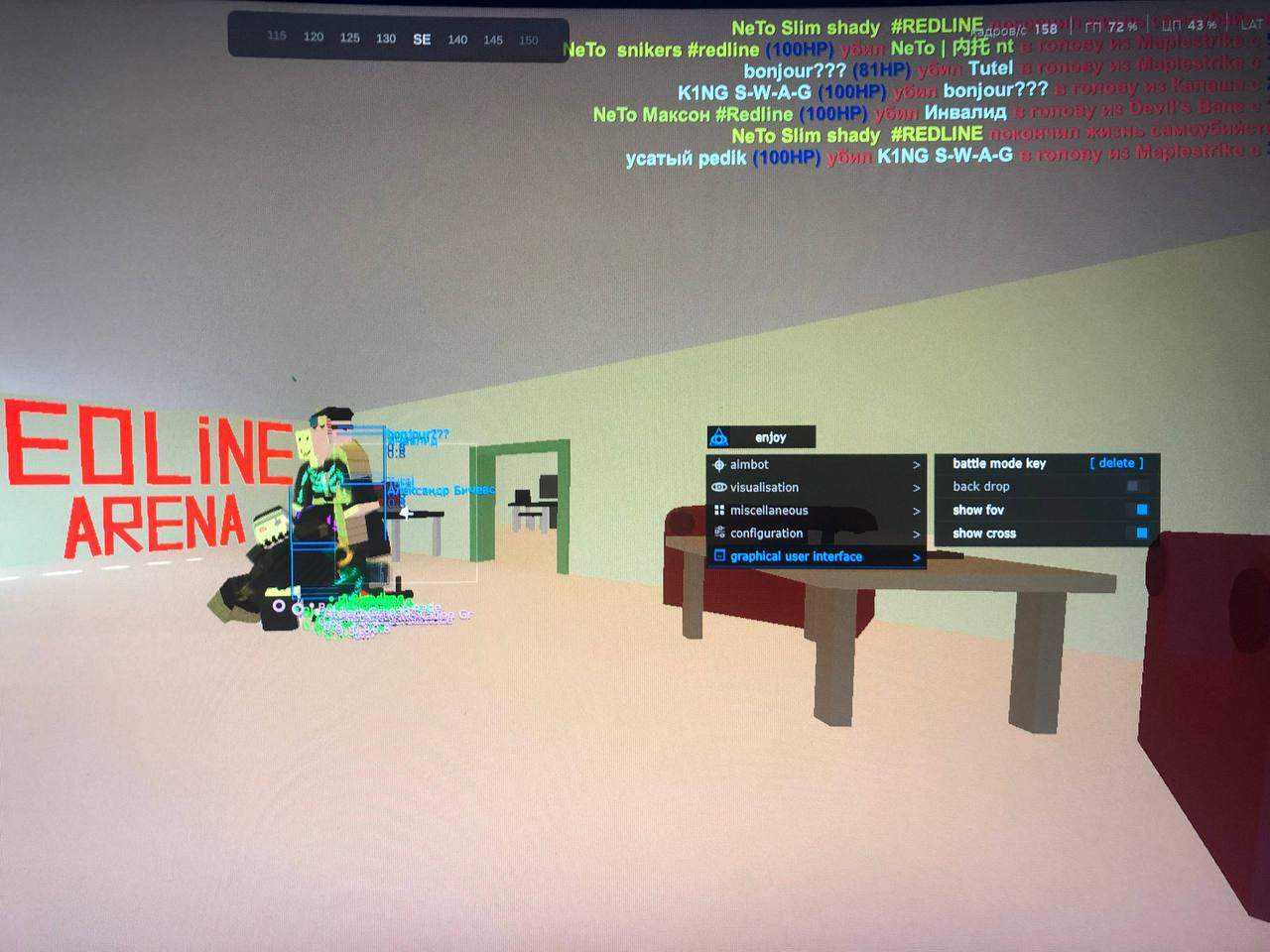 mason скриншот 5 mason - изображение 5