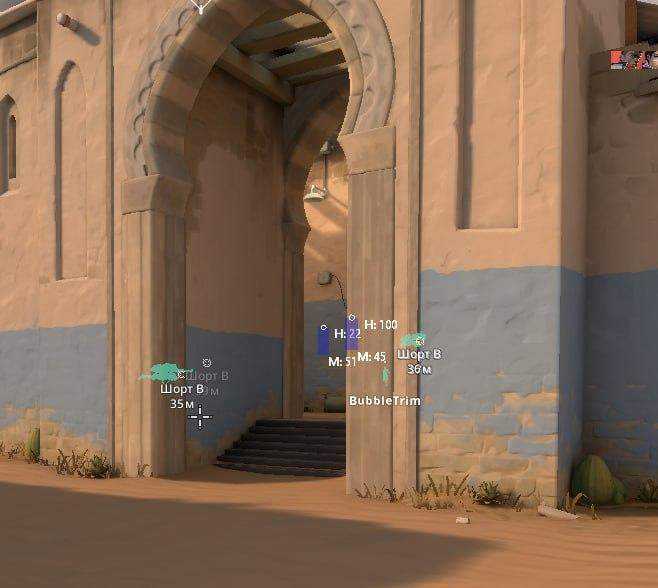 mason - изображение 2