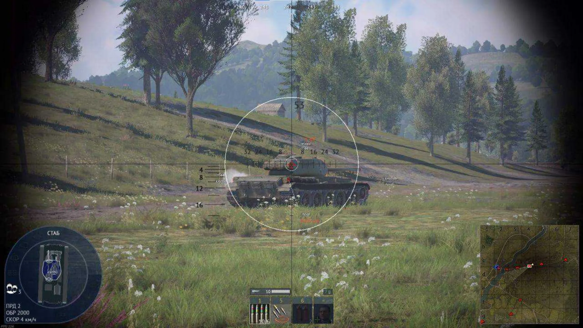 mason axe eac скриншот 5 mason axe eac - изображение 5