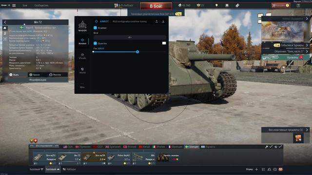 mason axe eac скриншот 3 mason axe eac - изображение 3