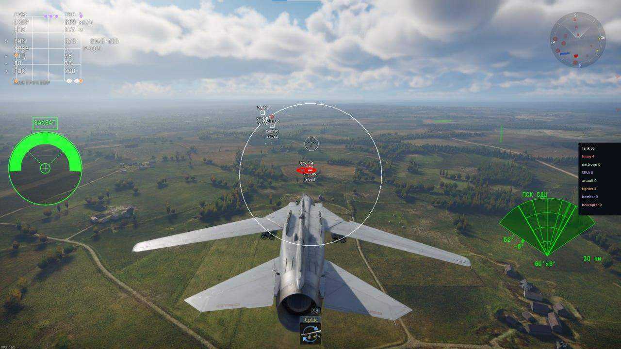 mason axe eac скриншот 8 mason axe eac - изображение 8