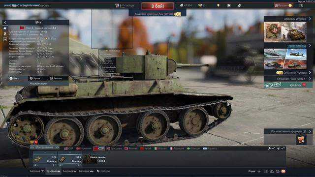 mason eac - изображение 2