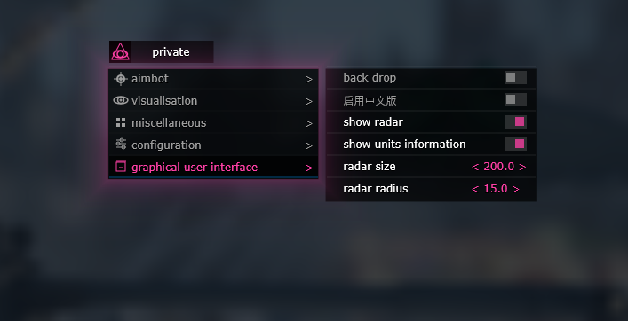 private mason eac скриншот 2 private mason eac - изображение 2