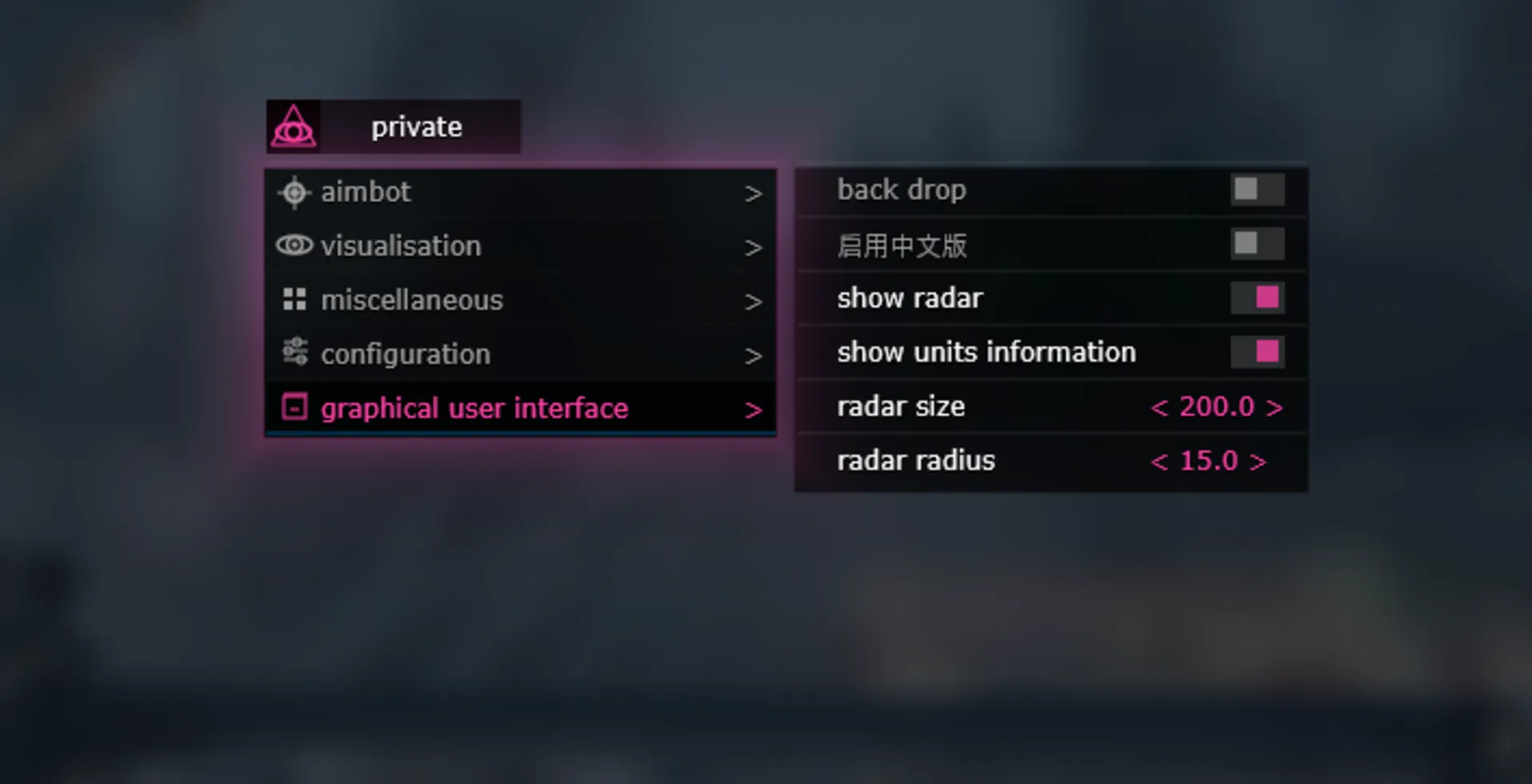 private mason eac скриншот 2 private mason eac - изображение 2