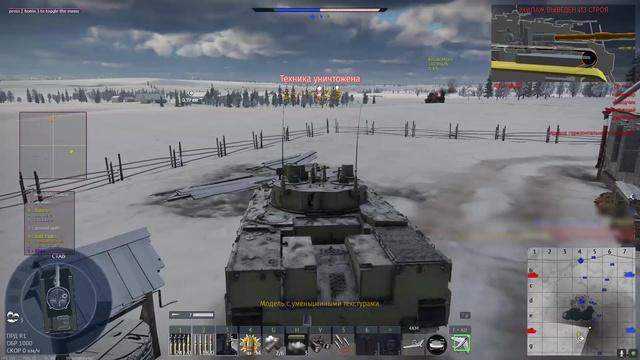 private mason eac скриншот 4 private mason eac - изображение 4