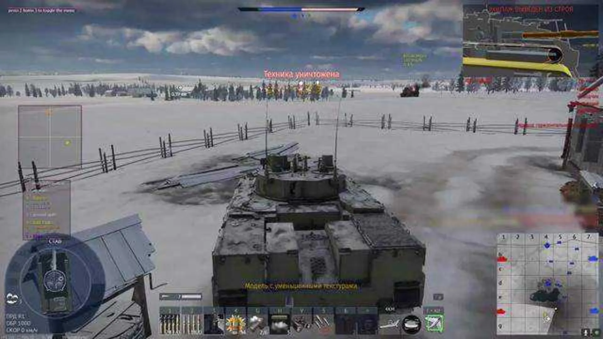 private mason eac скриншот 4 private mason eac - изображение 4