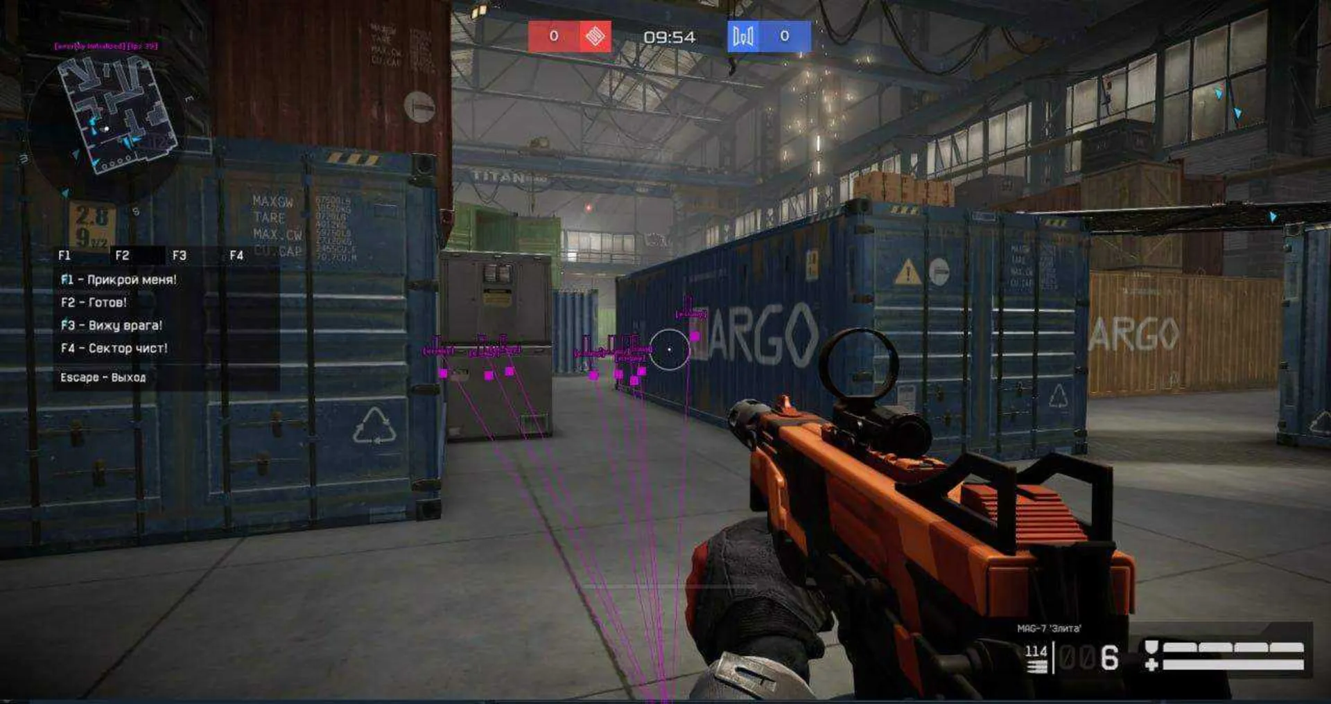 mason ultra light для warface mason ultra light - основное изображение