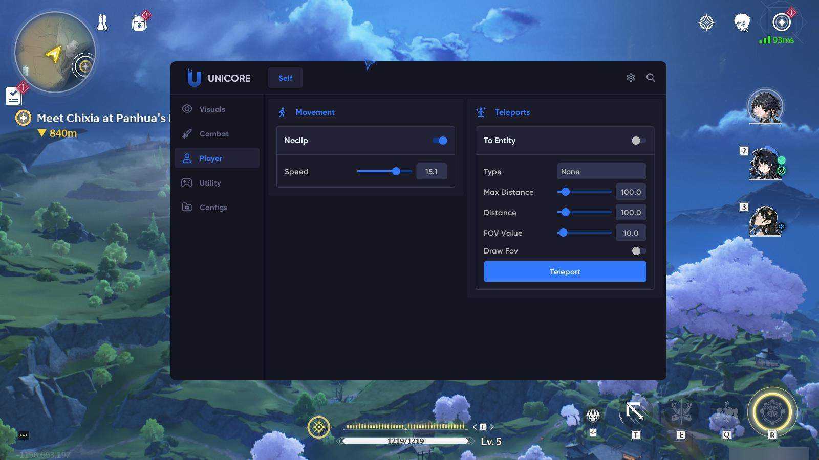 unicore для игры unicore - основное изображение