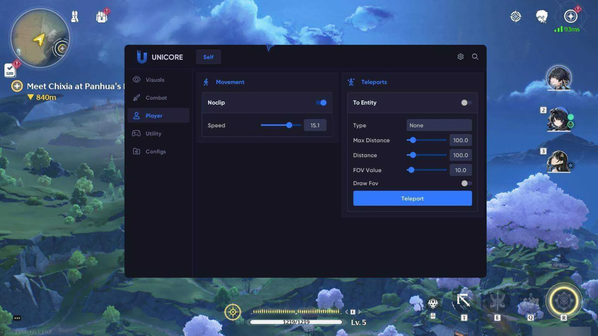 unicore для wuthering waves unicore - основное изображение