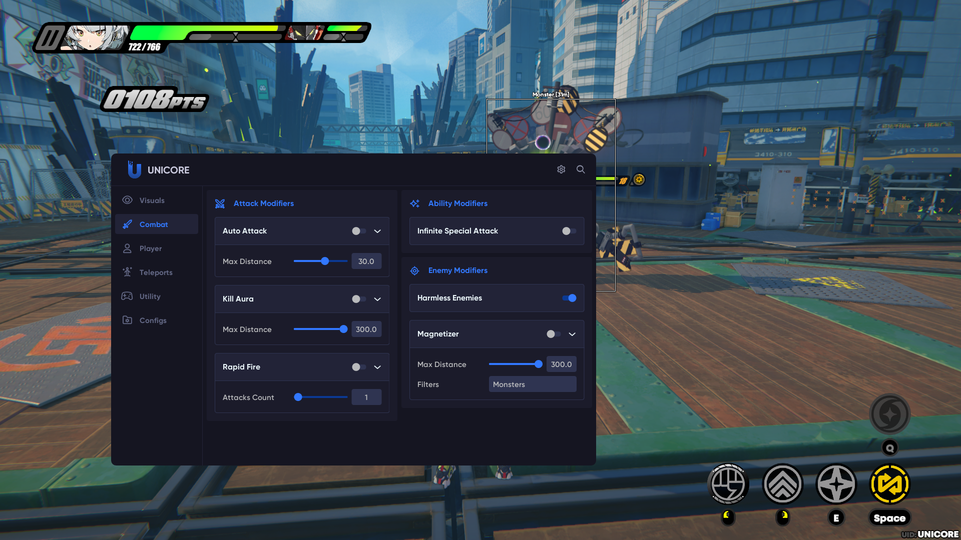 unicore - изображение 2