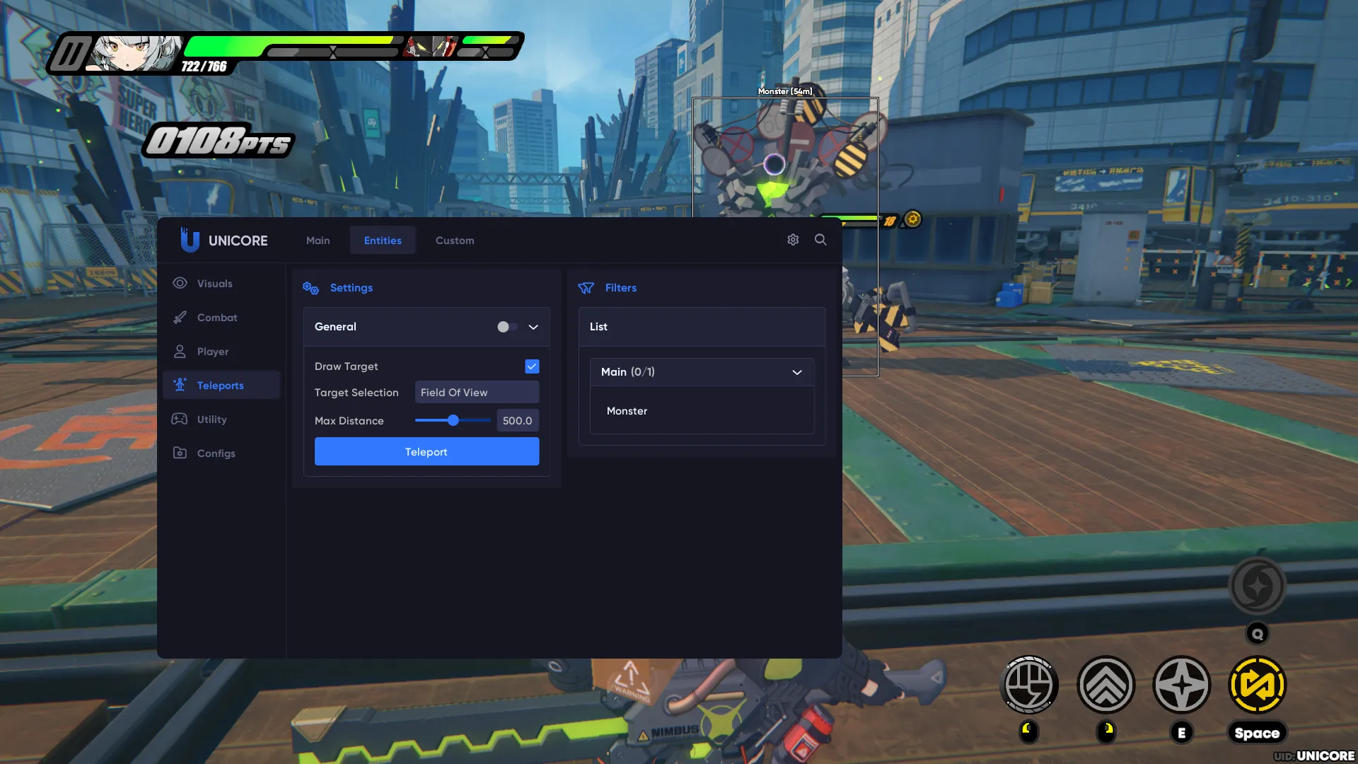unicore для zzz unicore - основное изображение