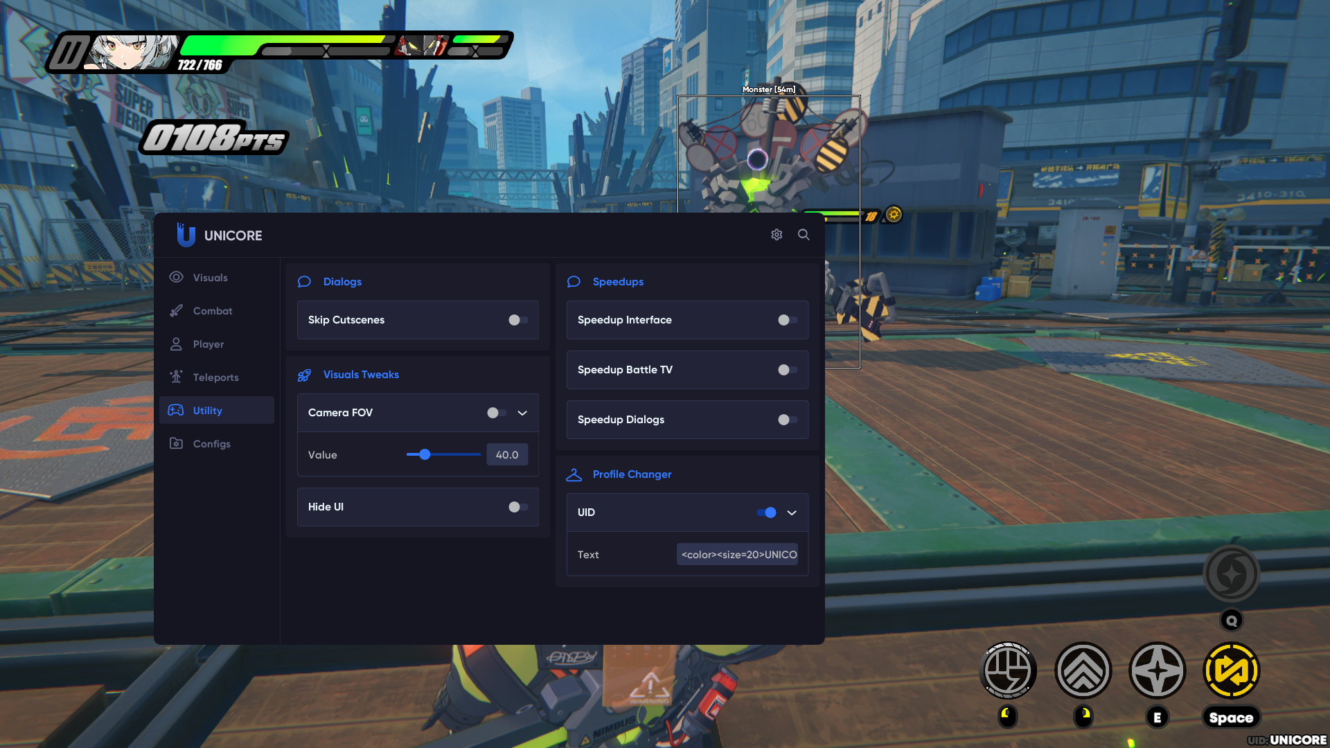 unicore - изображение 3