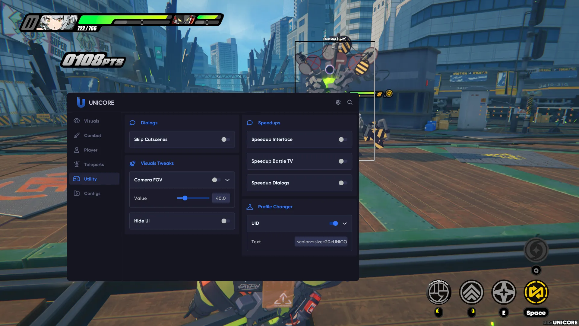 unicore скриншот 3 unicore - изображение 3